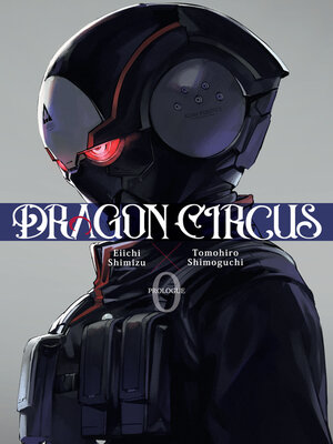 cover image of DRAGON CIRCUS 0